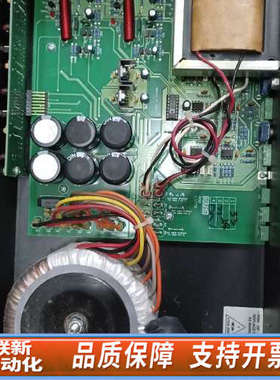 联新设备#功放#罕见功放莱茵 RANE ma3  3声道功放