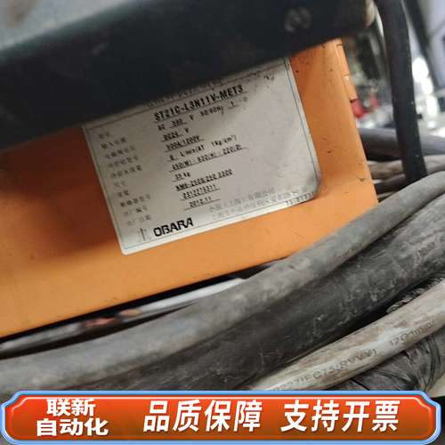 电阻接控制器ST21C-L3N11V-MET3