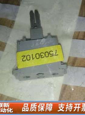 斯SPECTRO光谱仪配件75030102，，带