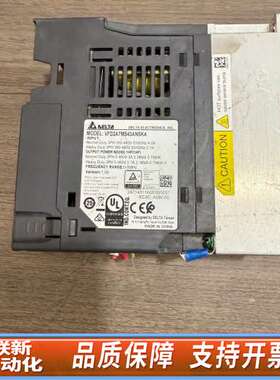 MS300变频器，VFD2A7MS43ANSKA