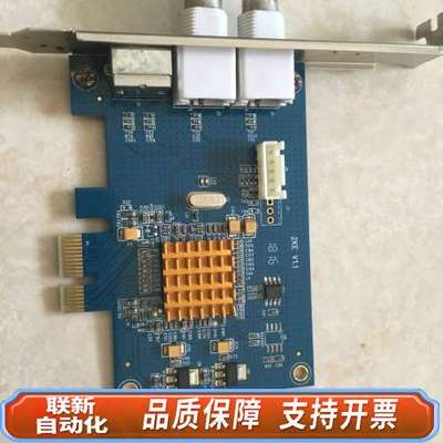 中安视讯SV2000E视频采集卡，(，，，