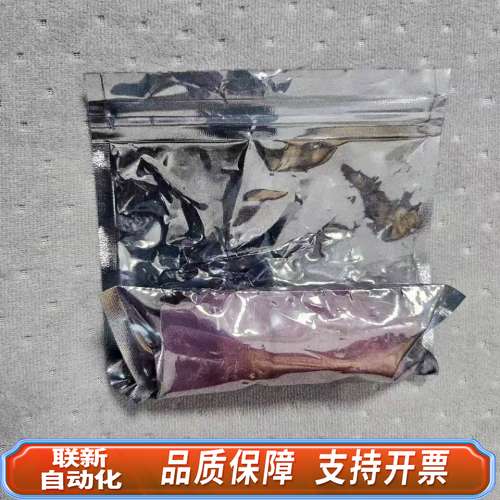 /，适用于双瑞压载水氢气传感器