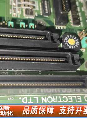 TEL电路板 型号2L81-050039-11