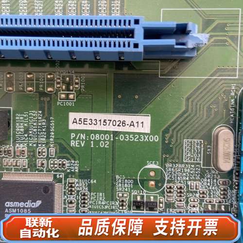 工控机A5E33157026-A11主板 P/N：08