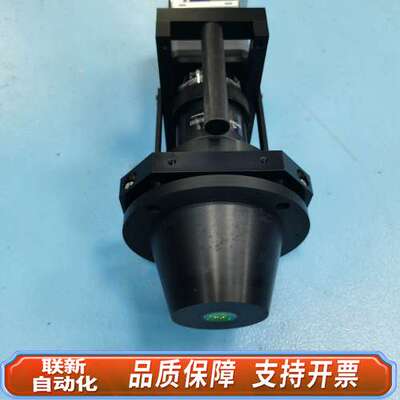 RADIANT瑞淀PM-CO-072-SYS-IR-Y16成