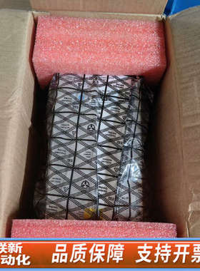 联新设备电源模块EPW50-48A，2015年生产，