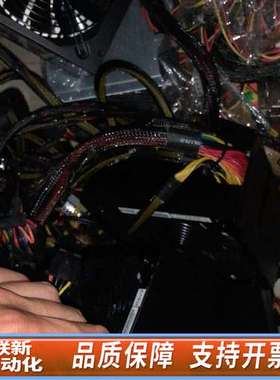 Enhance EPS-1780GA1 800W 80PLU