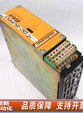联新设备Socapel伺服器ST1/25-310+LS485+TEL议价 欢迎来询！