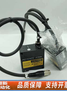 联新设备KEYENCELK-H022K激光位移传感器头，功
