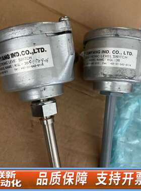 KEUMYANG 液位传感器KGL-3B