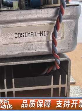 即售价，，AVK 斯坦福 调压板 COSIMAT