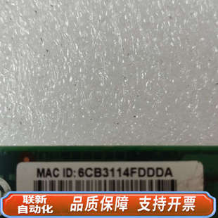 rX550k 联新设备联瑞 单口网卡 Link