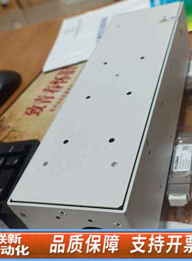 联新设备骏河精机激光准直仪UH0509－U01912OOO25二