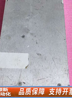 联新设备XP电源 XPiQ Inc  CA92806 电源 XP