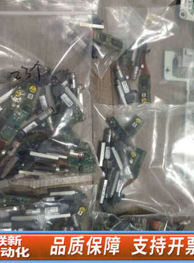 联新设备DP马达 03058627S06/03005109S1