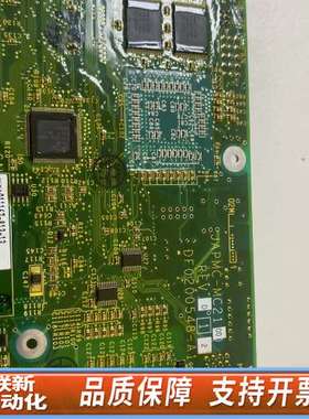 JAPMC-MC2100T1REVD12 DF0200548