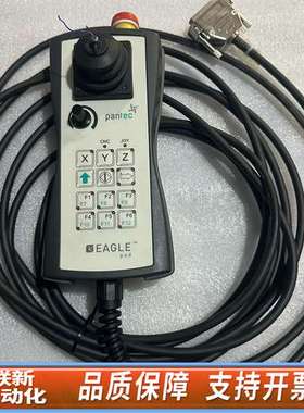 Pantec  AG 潘 LI-9491 摇杆手柄三坐标