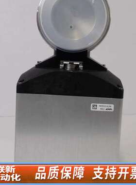 VAT 61234-KAGY-AFL2 Butterfly