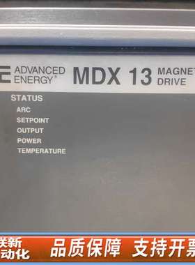 Advanced Energy MDX 13 Magnetr