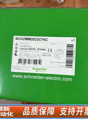 BCH16HM10232A6C2 BCH2MM1023C