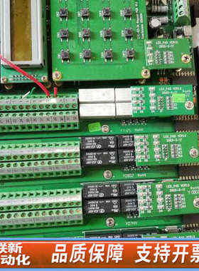 联新设备慧友EVERFOCUS门禁控制器EFC-02-1A