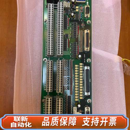 三井MSR   MAC-EIO0-1