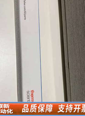 联新设备Thermo赛默飞10UL进样针36500525，