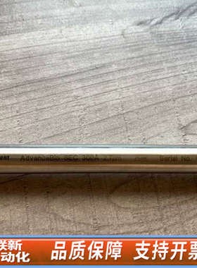 联新设备色谱柱AdvanceBio SEC300A 2.7μm