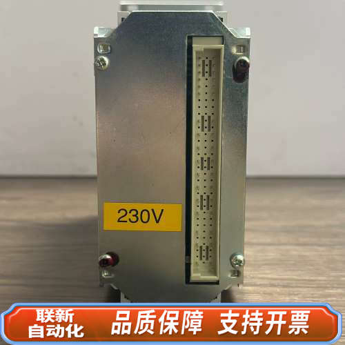 联新设备HAMWORTHY SmartScan 121，363920