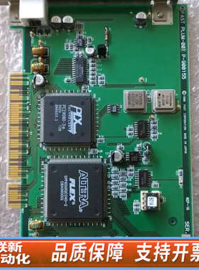 联新设备FAST PLUM-001 P-900155 采集卡