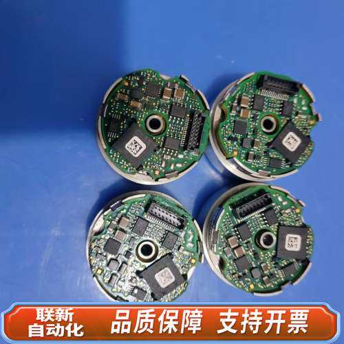 海德汉编码器ECI 1118 EnDat22 37，