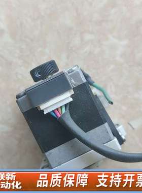 VEXTA/东方步进电机，PK523HPMB-C1，