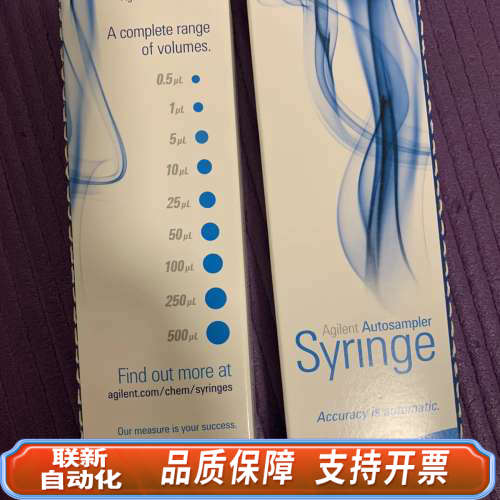 联新设备G4513-80209