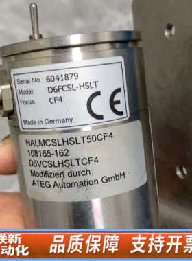 联新设备HALM红外测温，型号D6FCSL-HSLT CF4，序