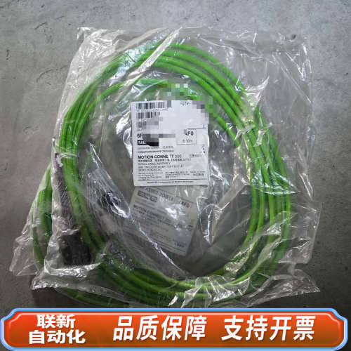 联新设备6FX3002-2DB11-1AF0过议价实