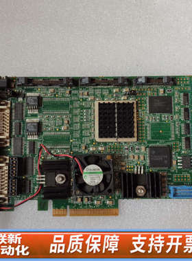 联新设备karbon-CL  rev.2.0  2006