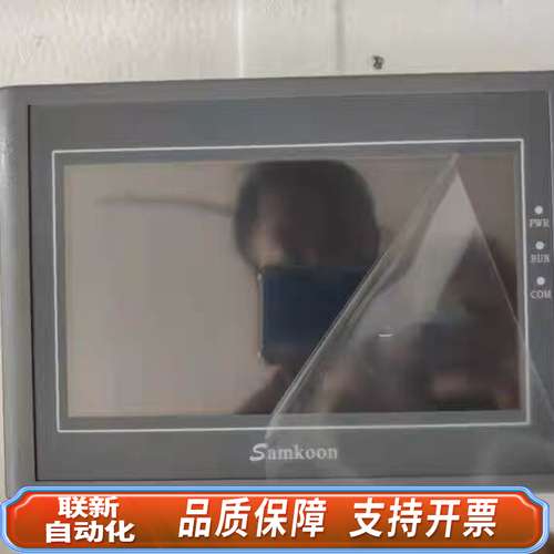 显控触摸屏SK-070HE  SK-070ME HM-070