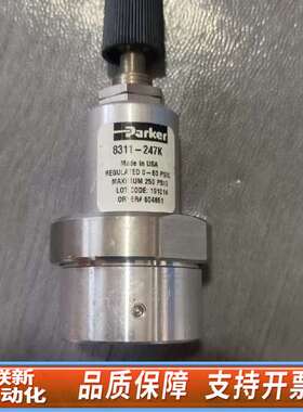 parter 调节阀 8311-247K，图片