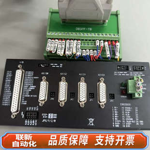 联新设备GALIL运动控制器DMC B0X配端子 B140