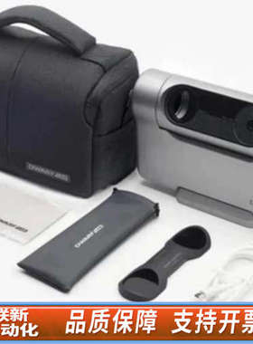 联新设备DwarfLab Dwarf 3 智能望远镜 + 磁性太阳滤