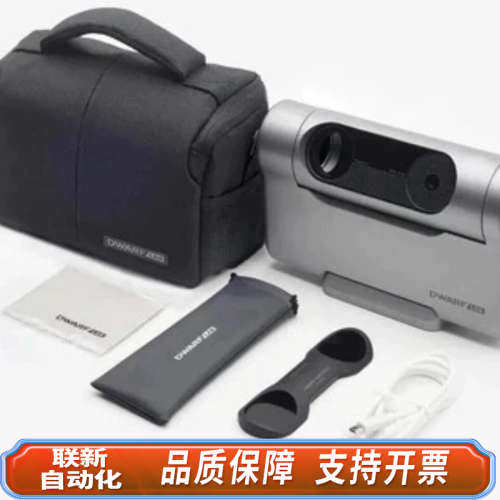 联新设备DwarfLab Dwarf 3 智能望远镜 + 磁性太阳滤