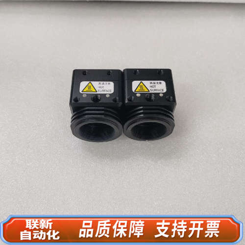 联新设备SENTECH先特克STC-CL500E工业黑白500万像素