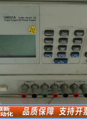 联新设备tU8031A U8032A直流电源