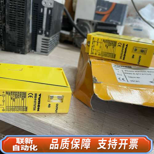 联新设备图尔库  br85-r-st7x/td/e 两个,其中带
