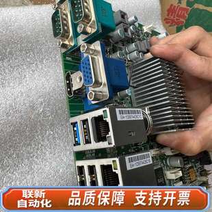 工业主板 艾讯SYS86366VGGA 10C
