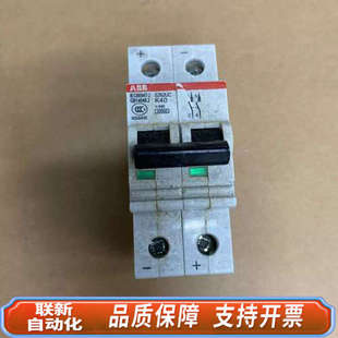 欢迎来询 联新设备微型断路器S262UC K40议价