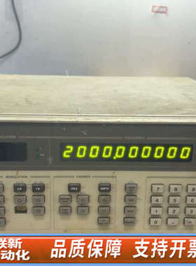 联新设备HP8657B信号发生器 2G信号源