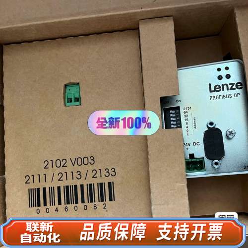 EMF2133IB 2133IB E82ZBC 伦茨模块