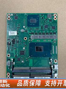 SOM-5897C7主板，二片。要手速。