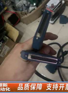 NI SH68-68-EP 184749D-02 2m